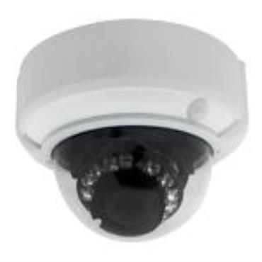 A-MTK AH2706P 5Mega IR IP Dome