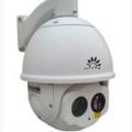 DTVC4101-0418 bi-spectrum thermal speed dome camera