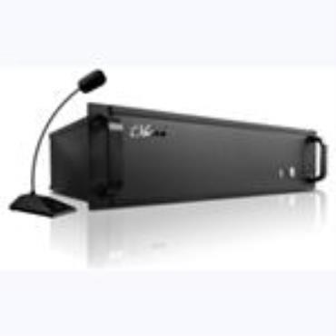 Telexper IP-based Public Address System (PA System)