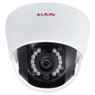 Day & Night 1080P HD IR IP Camera(IPR2122)