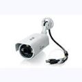 AirLive BU-720 - 720P Outdoor IR Night Vision IPCAM