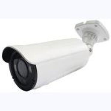 H.265 5 Megapixel IP Camera Outdoor Waterproof motorized lens IR Bullet 