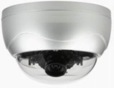 Megapixel IP Dome Camera - IPC-752MF-E
