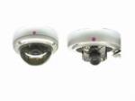 NICD-VD739 / VD739AI Vandal-Proof Vari-Focal Color Camera