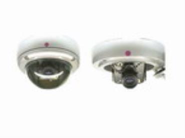 NICD-VD739 / VD739AI Vandal-Proof Vari-Focal Color Camera