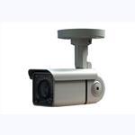 WDR Network IP WeaterProof IR CAMERA