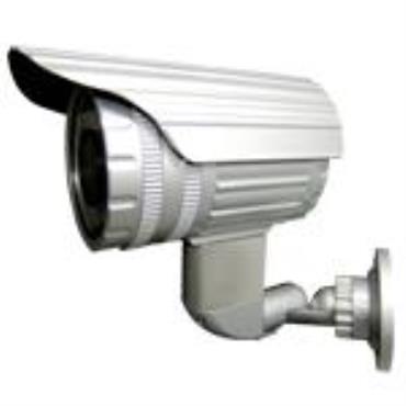 A-MTK AH2560T 3Mega IR IP Dome