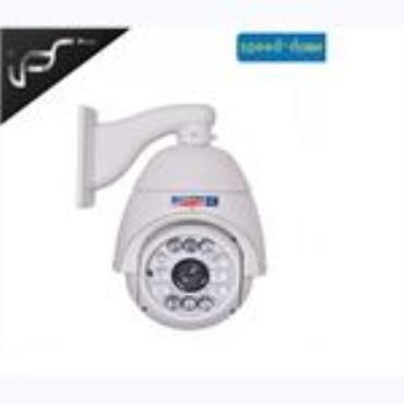 Analog 6 inch array IR smart speed-dome