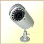 SG-32WCVF Wide Dynamic IR Camera