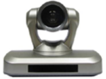 HD Video Conference Camera