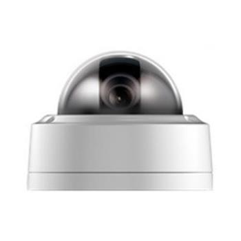 vandal proof camera housing
