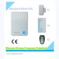 Finseen anti-thief home wireless smart Cloud IP alarm system
