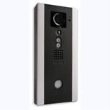LILIN IPC0522E2 IP Video Call Door Station