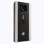 LILIN IPC0522E2 IP Video Call Door Station