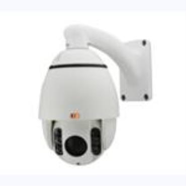 2.0 Megapixel Network MINI IR High-Speed Dome Camera