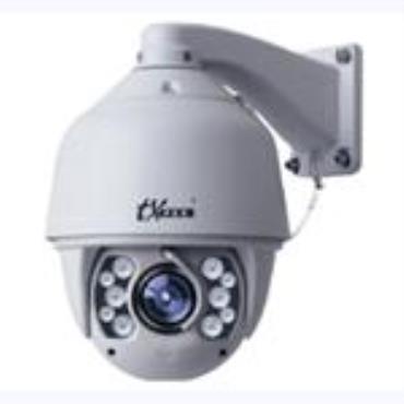 Telexper Telexper H.264 1080P 20X IP PTZ Camera