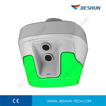 JIESHUN JSPJ1161E Integrated Ultrasonic Sensor