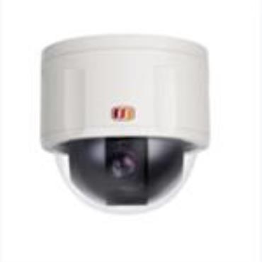 Analogue Embedded Indoor High-Speed Dome Camera