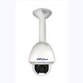 Hiqview HIQ-7391 Speed Dome IP Camera