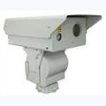 RC2030 HD infrared laser night vision camera