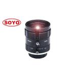 5.0 Megapixel machine vision lens 6mm 2/3"