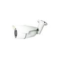 A-MTK AH5583P H.265 5MP Smart Focus IR IP Camera