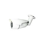 A-MTK AH5583P H.265 5MP Smart Focus IR IP Camera