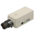 Super Wide Dynamic Camera - SCA-62 Series TYPE D