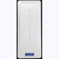 Hands Free Access Control/Reader I (APT-RX002)