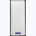 Hands Free Access Control/Reader I (APT-RX002)