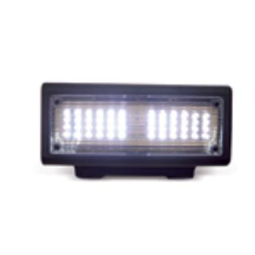 TK-97L LED Visor Light   