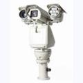 Minrray HD IP Pan Tilt camera