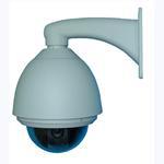 EL-SD800 (18x/ 26x/ 27x/ 36x Outdoor High Speed Dome Camera)