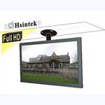 HSINTEK TFT LCD Video Monitor (16:9)