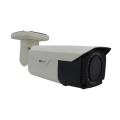 A421 8MP Outdoor Zoom Bullet 4.3x Zoom Lens Camera