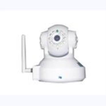 HD IP wireless camera 