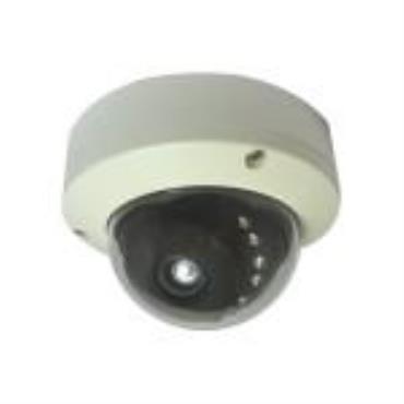VDI-IPC0130DI Color H.264 1.3M Armor Dome IP IR Camera