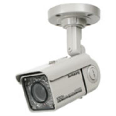 All in one IR zoom camera SK-P500/Z240