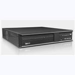 720P High Definition Network Video Recoder/NVR