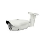 WFM075 IR waterproof bullet camera housing