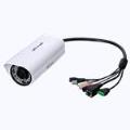 AirLive BU-3025v2 : 3-MegaPixel Outdoor 25 meter IR IPCAM