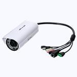 AirLive BU-3025v2 : 3-MegaPixel Outdoor 25 meter IR IPCAM