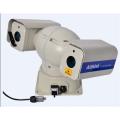 600M LASER INFRARED LONG RANGE NIGHT VISION PTZ SMALL DESIGN IP66