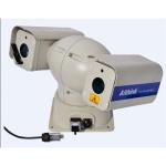 600M LASER INFRARED LONG RANGE NIGHT VISION PTZ SMALL DESIGN IP66