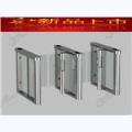 RONA - Luxury speed gate