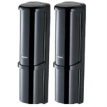 NR120QM / NR200QM Photoelectric Beam Detector
