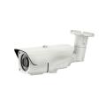 WFM076 IR waterproof bullet camera housing