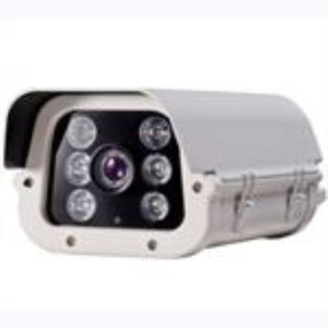 80m IR Outdoor Waterproof  Security  Night-vision CMOS Bullet Camera IP    