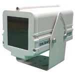 15M LED IR ILLUMINATOR