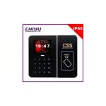 Chiyu CSS-801 Multidoor RFID Access Controller